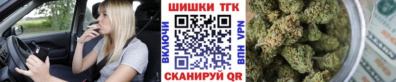 Что такое Ишимбай Псилоцибиновые грибы ТГК Каннабис Cocaine APVP Меф мяу мяу