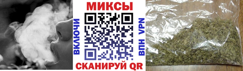 shop наркотические препараты  Ишимбай  БУТИРАТ бутик 