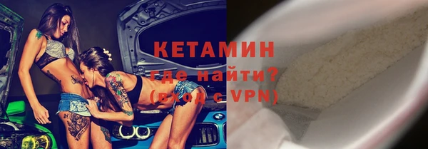 крисы Елабуга