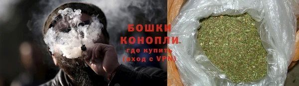 спайс Воткинск