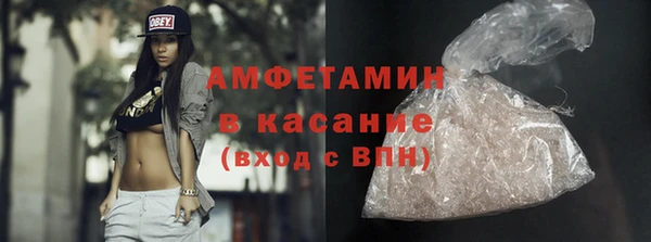 кокаин колумбия Ельня