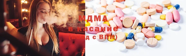 кокаин колумбия Ельня