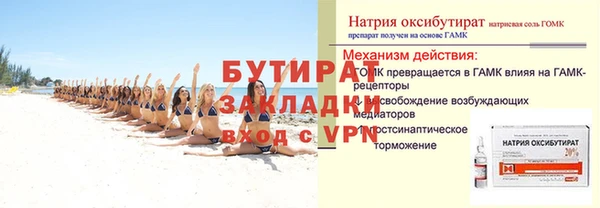 кокаин колумбия Ельня
