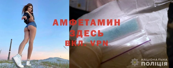 кокаин Всеволожск