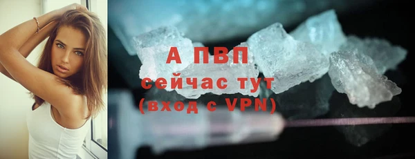 кокаин колумбия Ельня