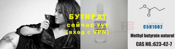 дурь Вуктыл
