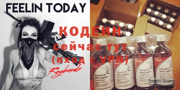 кокаин колумбия Ельня