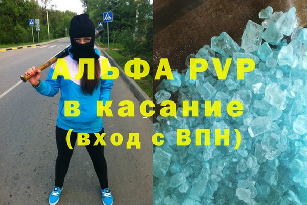 кокаин колумбия Ельня