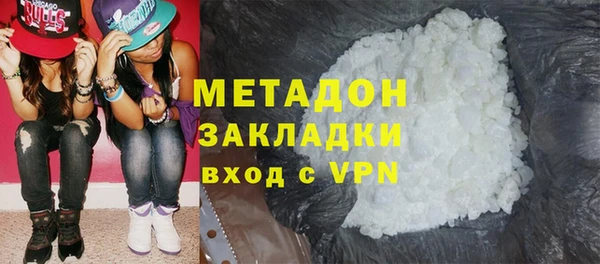 крисы Елабуга