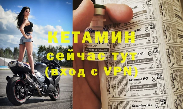 кокаин колумбия Ельня
