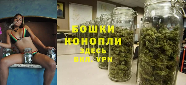 кокаин колумбия Ельня