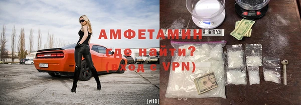 дурь Вуктыл