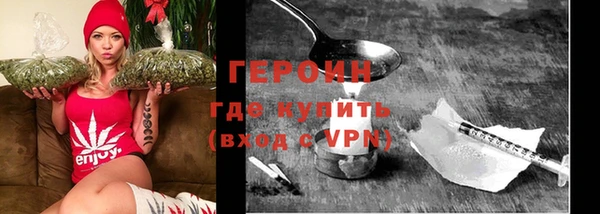 крисы Елабуга
