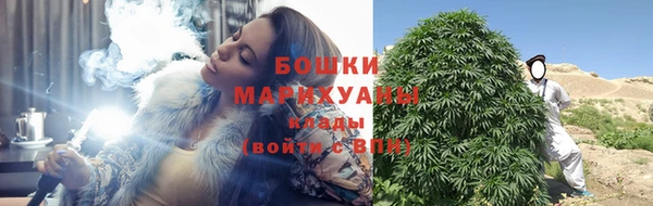 мескалин Елизово