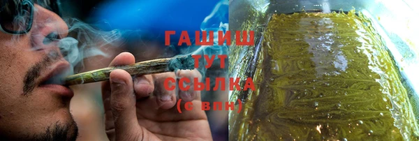 кокаин колумбия Ельня