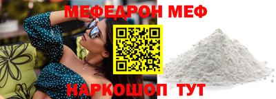 МДПВ Комсомольск-на-Амуре
