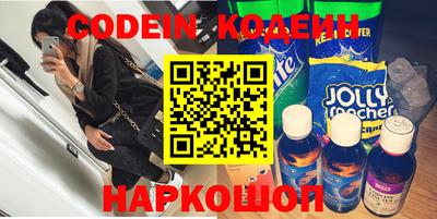 герыч Конаково