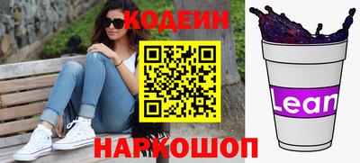 дистиллят марихуана Коммунар