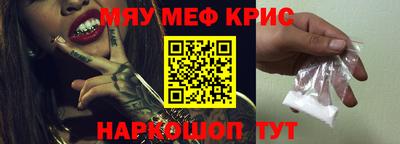 МДПВ Комсомольск-на-Амуре
