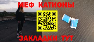 МДПВ Комсомольск-на-Амуре
