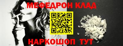 дистиллят марихуана Коммунар