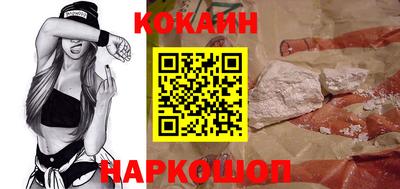 герыч Конаково