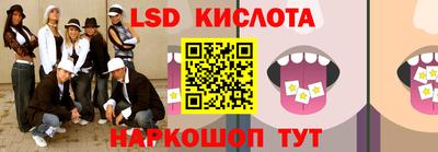 герыч Конаково