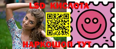 МДПВ Комсомольск-на-Амуре