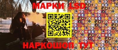 дистиллят марихуана Коммунар