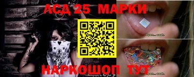 герыч Конаково