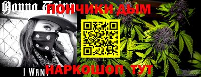 герыч Конаково