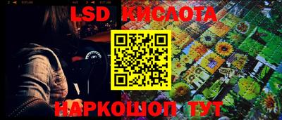 МДПВ Комсомольск-на-Амуре