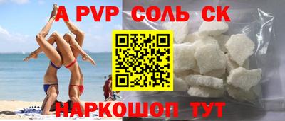 МДПВ Комсомольск-на-Амуре