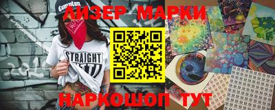 МДПВ Комсомольск-на-Амуре