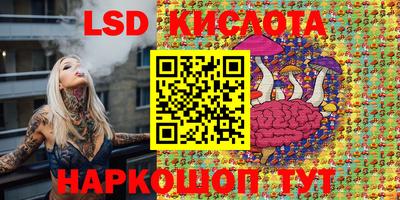 герыч Конаково