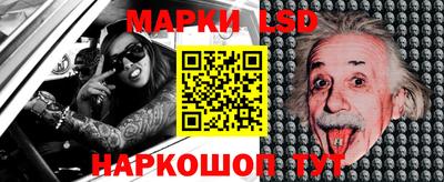 герыч Конаково