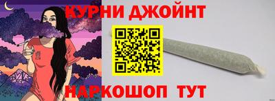 MDMA Урус-Мартан