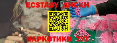 МДПВ Комсомольск-на-Амуре
