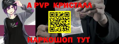 МДПВ Комсомольск-на-Амуре