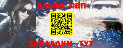 дистиллят марихуана Коммунар