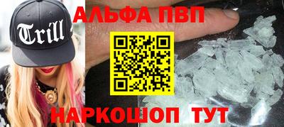 дистиллят марихуана Коммунар