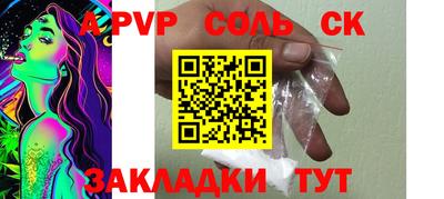 дистиллят марихуана Коммунар