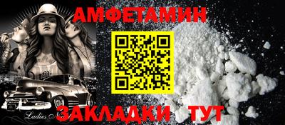 дистиллят марихуана Коммунар