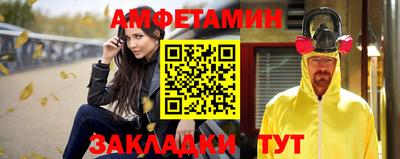дистиллят марихуана Коммунар