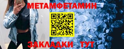 герыч Конаково
