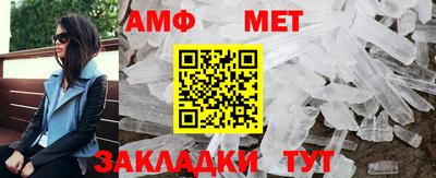 дистиллят марихуана Коммунар