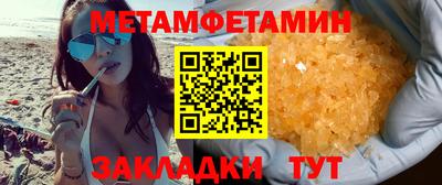 дистиллят марихуана Коммунар