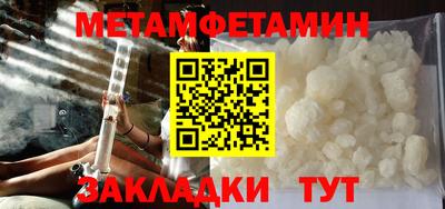 герыч Конаково