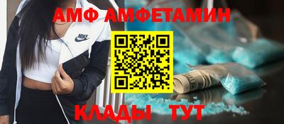 дистиллят марихуана Коммунар