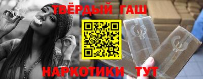 герыч Конаково
